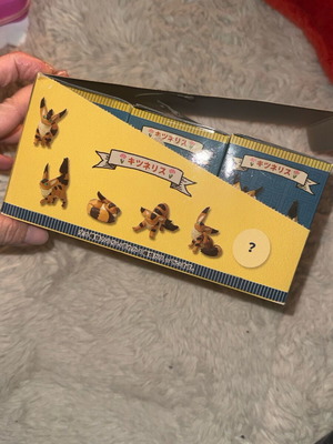 Kitsunerisu figure Studio Ghibli Castle in the Sky Vol.9 new