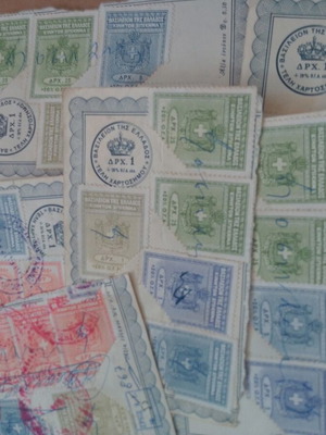 Collectible pack of 52 Vasileion tis Elladas revenue stamps