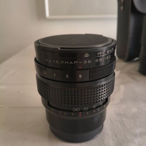 Kiev 60 camera set like new with 4 lenses and accessories