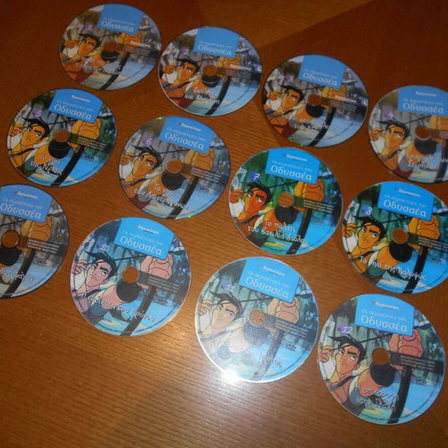 Children's DVDs used, The Adventures of Odysseus, complete 12 DVD set dubbed