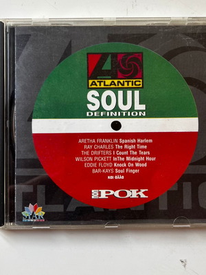Atlantic Soul Definition CD μεταχειρισμένο, R&B Soul συλλογή