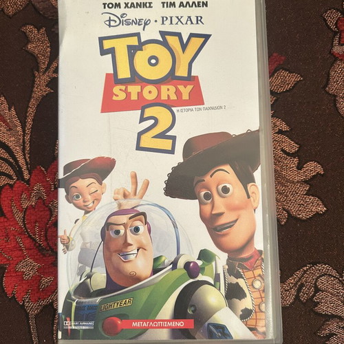 Toy Story 2 Disney Pixar VHS tape new