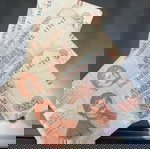 200 δραχμές (3)