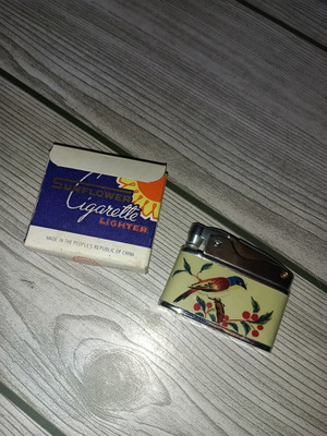 Sunfloŵer Vintage βενζινοαναπτήρας σαν καινούργιος με διακοσμητικά