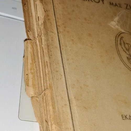 History of Our Language Question used book 1943