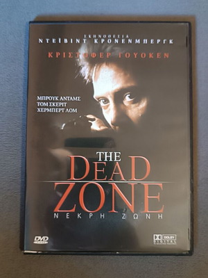 The Dead Zone DVD new, thriller sci-fi with subtitles
