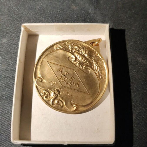 Commemorative Medal 1943 ASEA, excellent condition