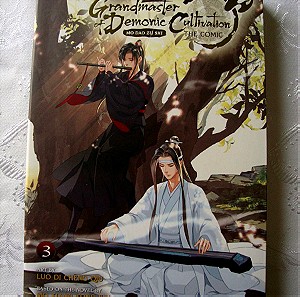 Grandmaster of Demonic Cultivation: Mo Dao Zu Shi Comic-Manhua-MangaVol. 3