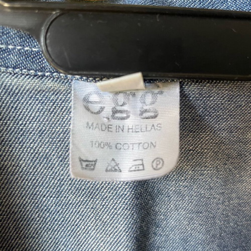 Denim shirt like new, short sleeve, blue, Greek made