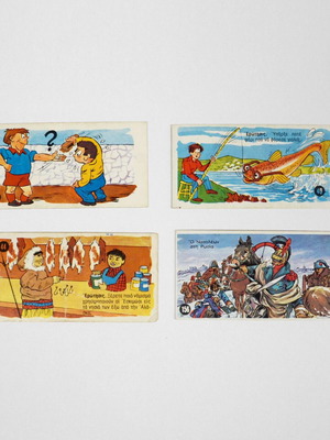 Melo cards used, set of 4 from Spazokefalies series