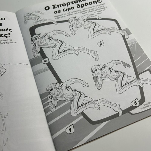 Aladin Three-Dimensional Book like new