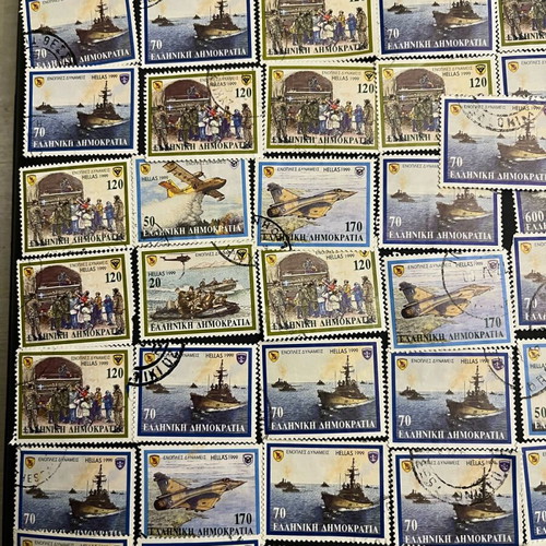 Stamps used, 79 pieces, 1999 edition for the Armed Forces