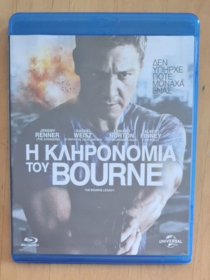The Bourne Legacy Blu-ray like new with Greek and Bulgarian subtitles