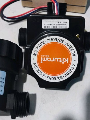 Kiturami magnetic filter and three-way valve new