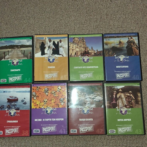 Traveling with Maya Tzokli DVD collection, pack of 8 with bonus