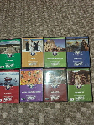 Traveling with Maya Tzokli DVD collection, pack of 8 with bonus