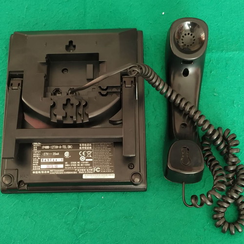 NEC IP4WW-12TXH Digital Phone like new, wired, for NEC SL1000