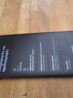 Xiaomi Redmi Note 13C smartphone, 128GB, black