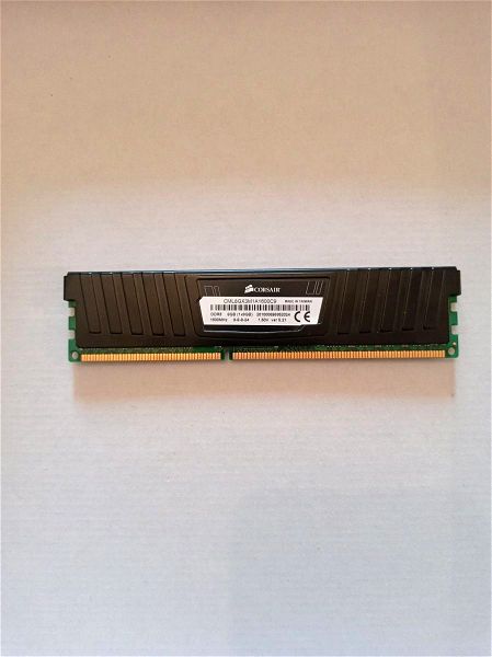 polite RAM DDR3  8 GB 1600 MHZ  VENGEANCE LP
