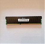  Πωλείται RAM DDR3  8 GB 1600 MHZ  VENGEANCE LP