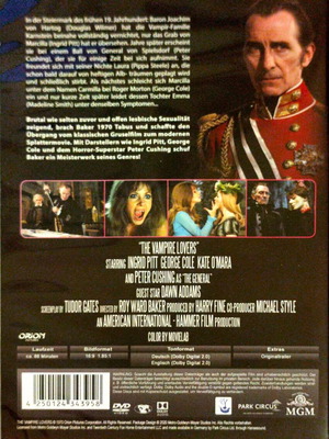 The Vampire Lovers DVD μεταχειρισμένο, ταινία τρόμου και αισθηματική με Peter Cushing