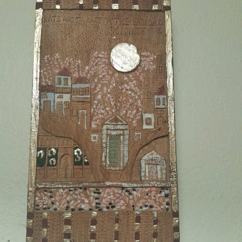 Woodcut painting Kato apo ta Kastra tis Elpidas by Asteris Gekas