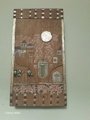 Woodcut painting Kato apo ta Kastra tis Elpidas by Asteris Gekas