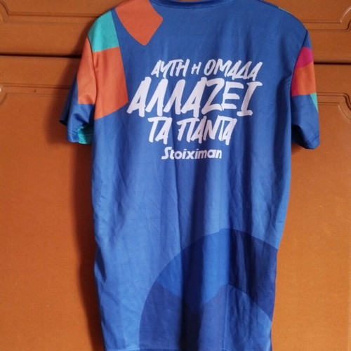 Short-sleeve shirt like new, dry fit, size S, blue and orange