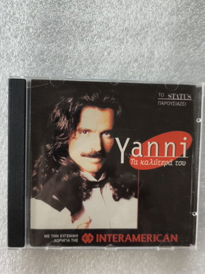 Yanni Ta Kalytera Tou CD like new, electronic
