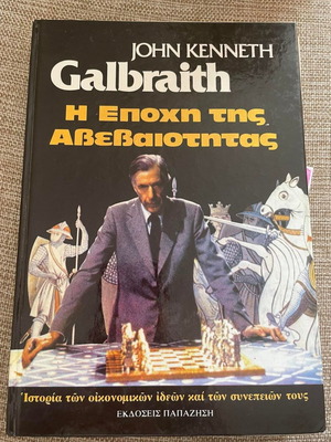 John Kenneth Galbraith The Age of Uncertainty in very good condition