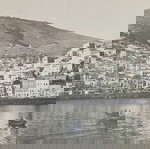  Ύδρα φωτογραφία δεκαετία 50