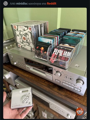 Πακέτο minidisc σαν καινούργιο με μηχανήματα και δισκάκια