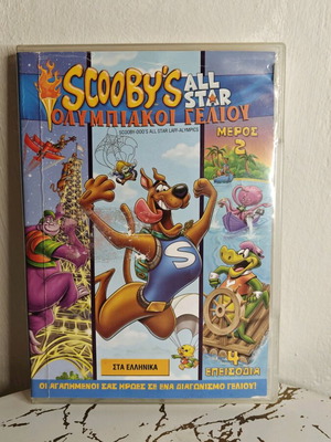 Scooby’s All-Star Laff-A-Lympics DVD used, dubbed