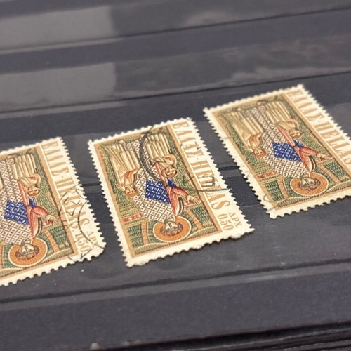 Kyrillos and Methodios 1970 Stamps used, Greece