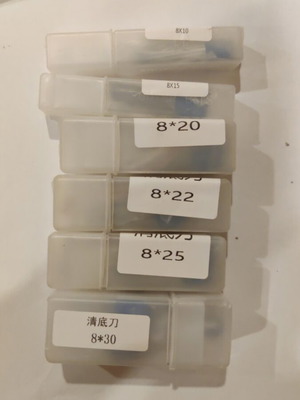 TCT Bottom Cleaning Router Bits Set new, 6 sizes, 8 mm shank