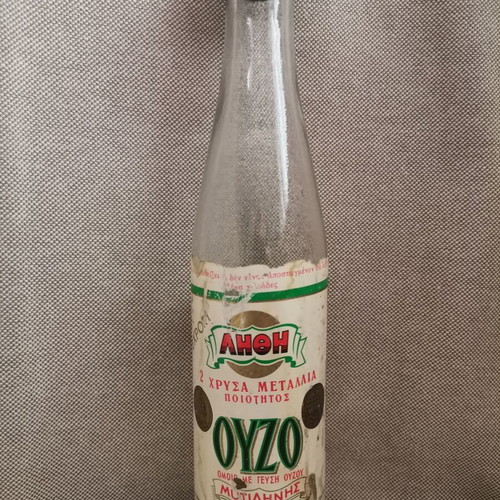 Ouzo collectible assorted new