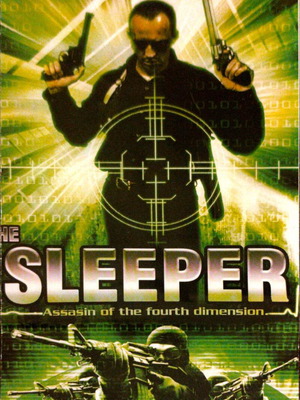 The Sleeper DVD μεταχειρισμένη ταινία δράσης με υπότιτλους