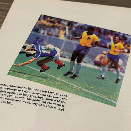 World Cup 1990 book like new