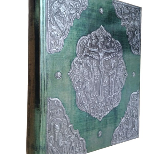 Porphyry Codex of the Gospels like new collectible edition