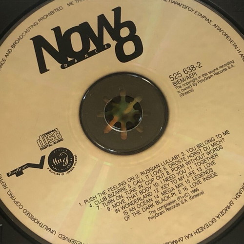 Now Dance 8 CD used