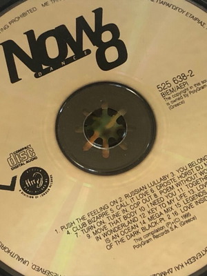 Now Dance 8 CD used