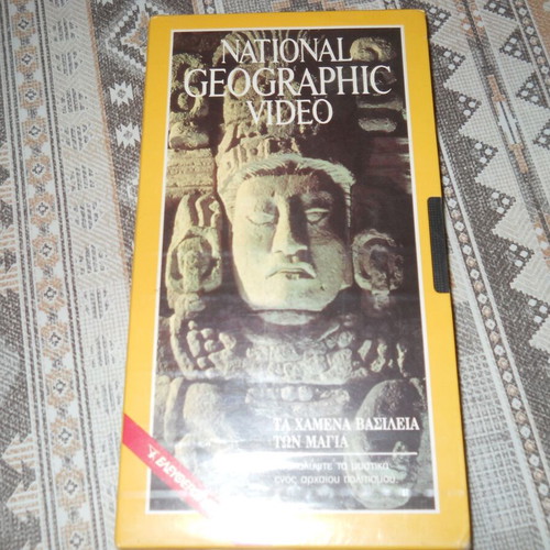 The Lost Kingdoms of the Maya VHS tape new National Geographic