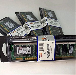 Μνήμες RAM Kingston 4 Χ 256MB DIMM 1GB (ΚΑΙΝΟΥΡΓΙΕΣ)