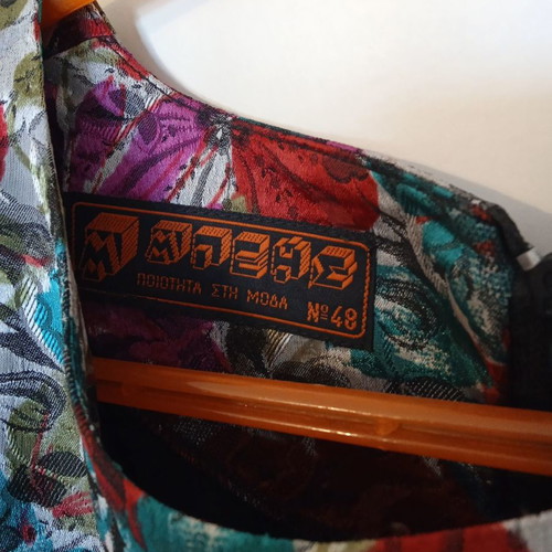 Vintage dress from the 80s new, multicolor, size 48