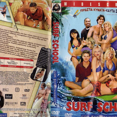 Surf School DVD used, comedy with subtitles