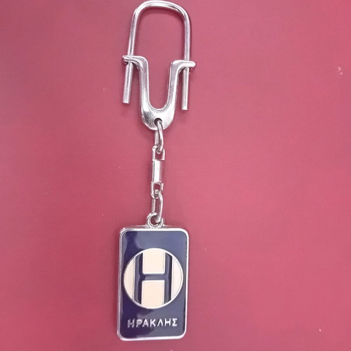 Iraklis keychain collectible, new, 80s decade