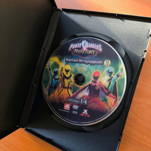 Power Rangers DVD used, dubbed