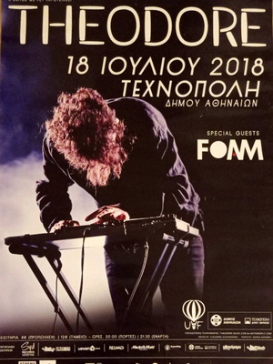 Αφίσα Theodore καινούργια, συναυλία Τεχνόπολη 70x50