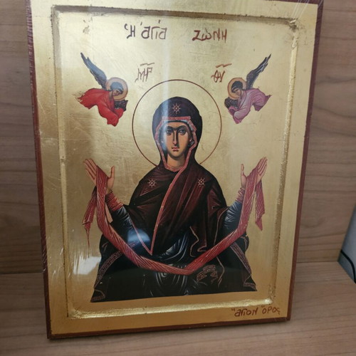 Panagia Icon new, unopened