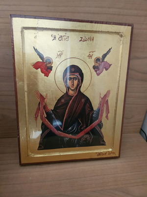 Panagia Icon new, unopened